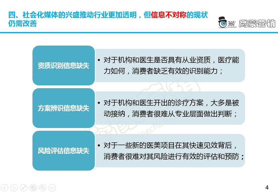 新股首日爆炒现象深度解析，追高者的风险与挑战探讨