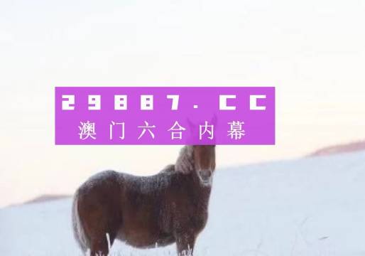 潮讯 第385页