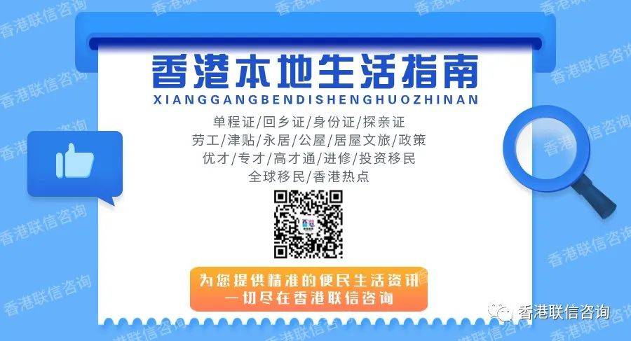 香港内部资料一码一码,牢靠解答解释落实_网页版32.082