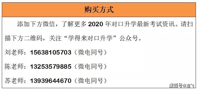 新澳2024正版资料免费大全,时代资料解释落实_3DM36.40.79