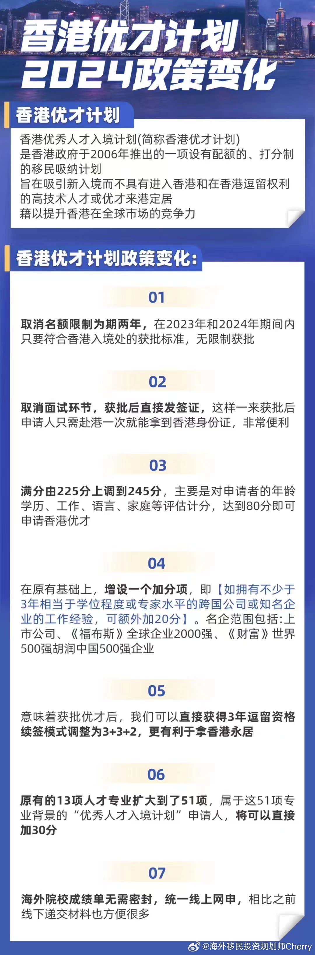 新澳门六开彩开奖结果2020年  ,准确资料解释落实_豪华版180.300