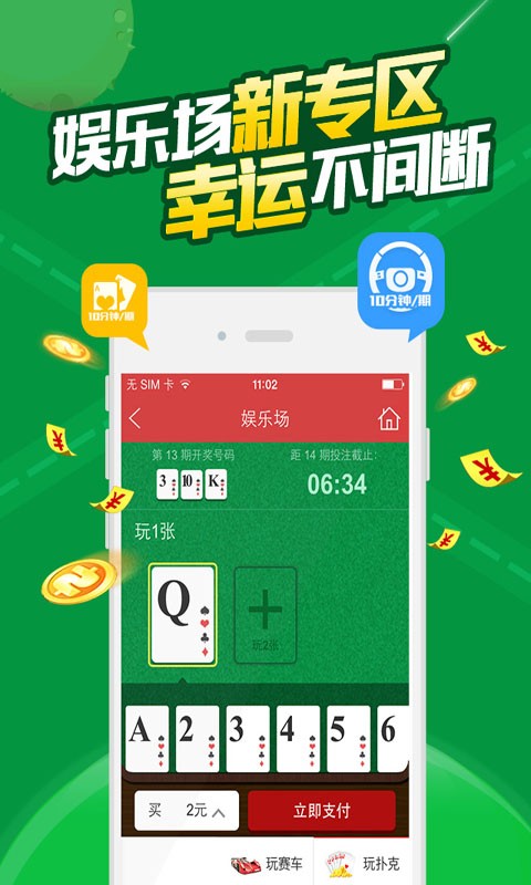 白小姐一肖一码三中三,极速解答解释落实_app40.75