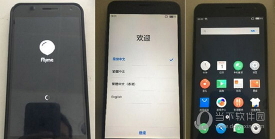 澳门精准三肖三码三期开奖结果,深厚解答解释落实_iPhone99.13