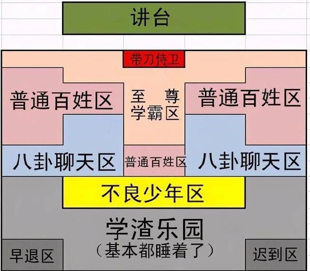 小鱼儿玄机2站30码开奖结果公布,专业解答解释落实_tShop2.169