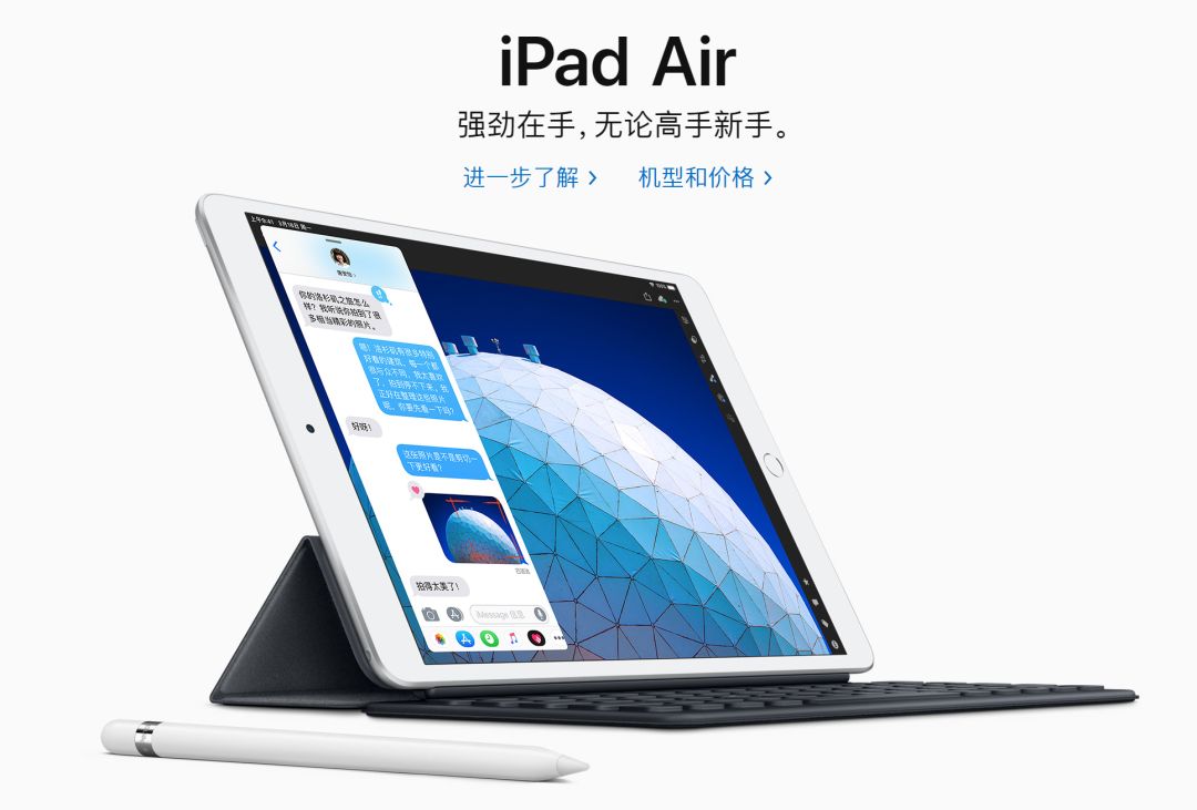 澳门今天一肖必中,深厚解答解释落实_iPad53.756