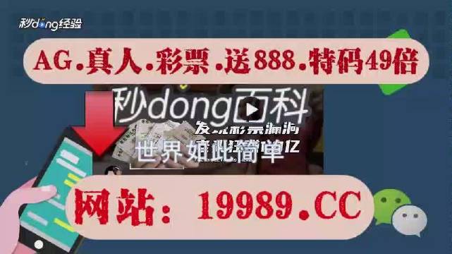 2024年新澳门天天开彩免费资料,即时解答解释落实_uShop84.569