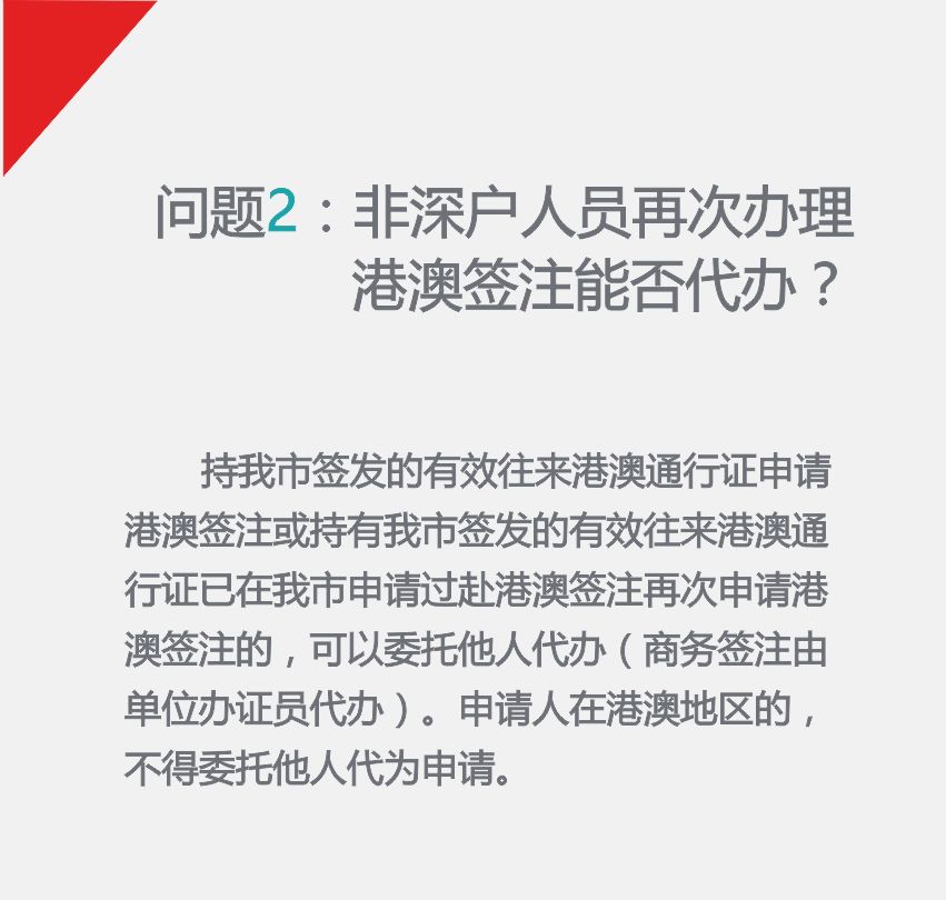 最准一肖一码一一孑中特,诠释解析落实_经典版172.312