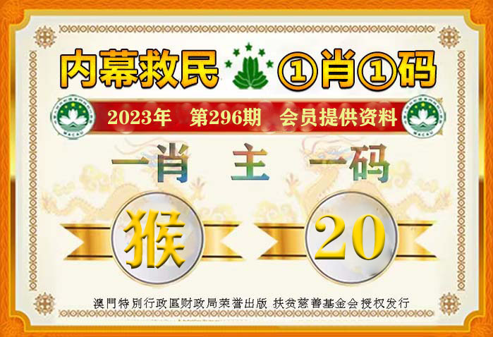 澳门六和彩资料查询2024年免费查询01-36,涵盖了广泛的解释落实方法_极速版49.78.58