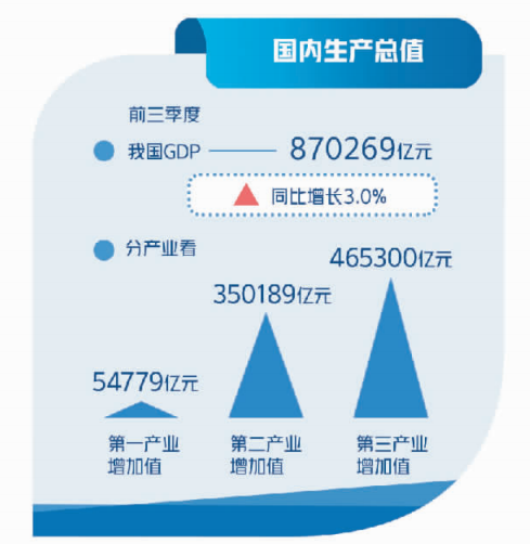 澳门100%最准一肖一码,高效解答解释落实_suite94.09