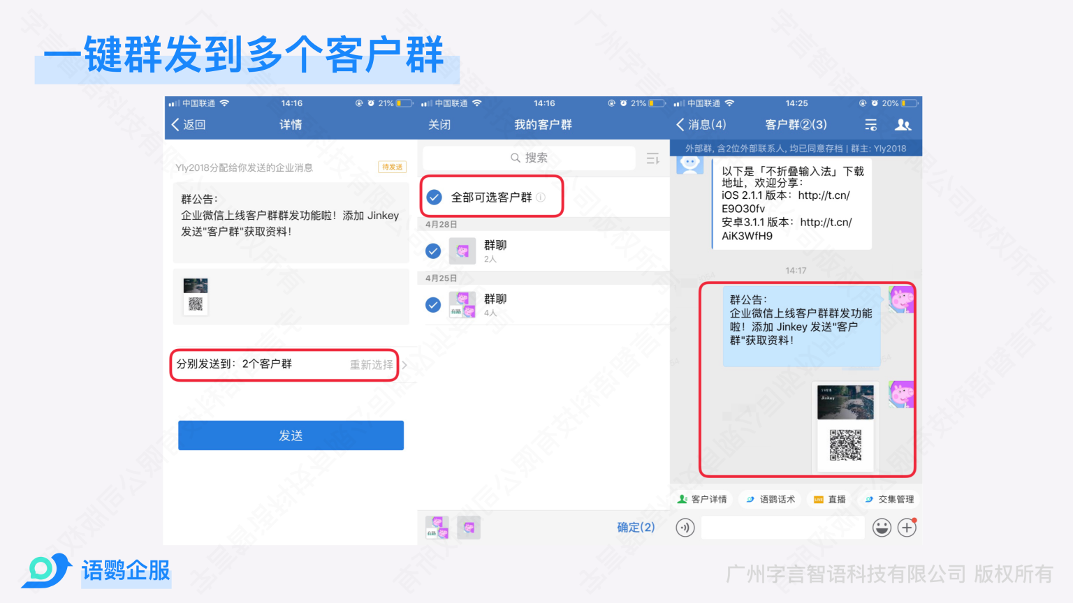 老版跑狗图,可靠解答解释落实_tool79.75