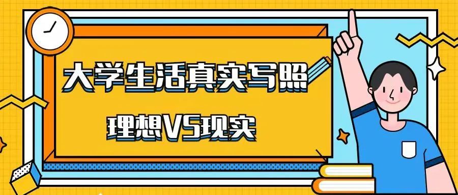 管家婆天天好资料大全,深厚解答解释落实_M版50.705