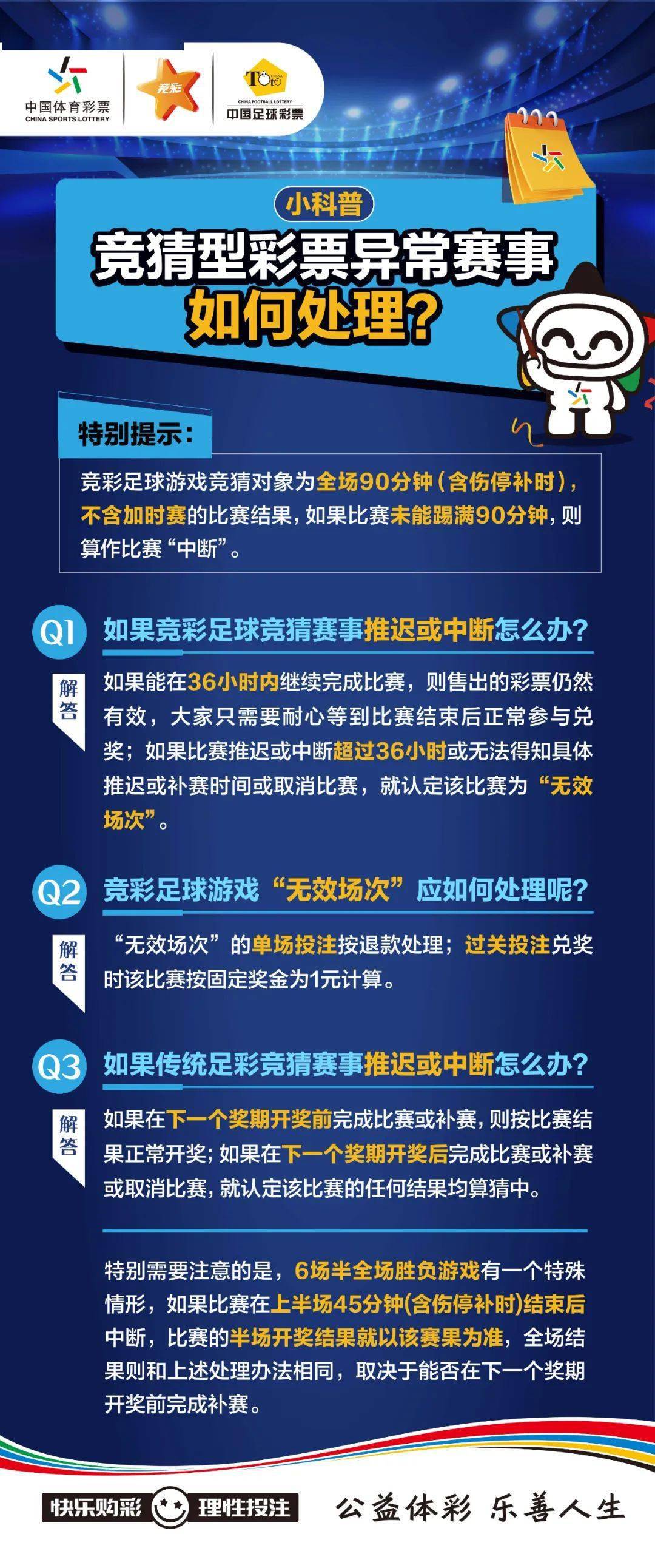 香港广州传真一句话猜特诗图片,原理解答解释落实_Executive94.507