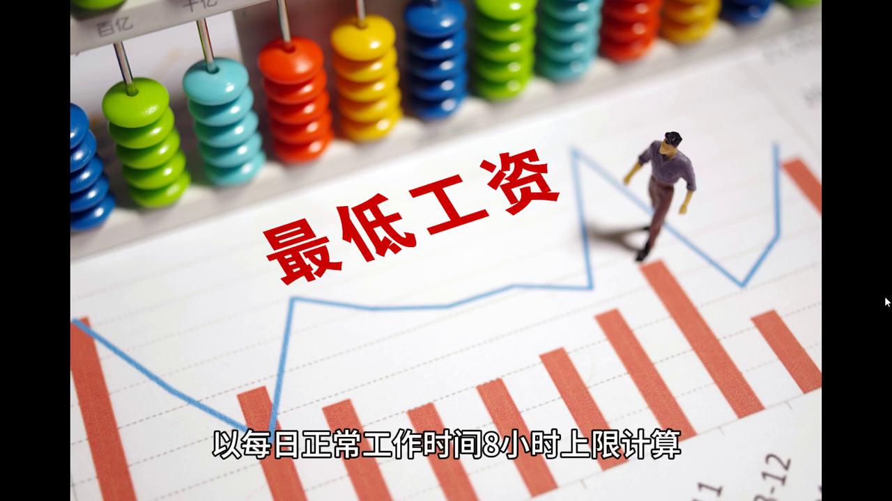 2024今晚新澳门开特马,最新核心解答落实_win305.210