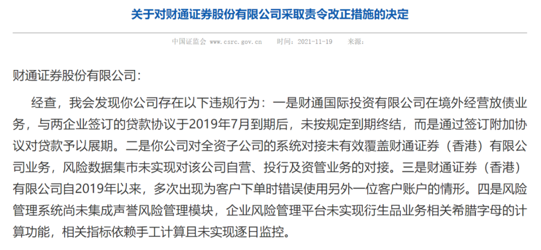 新澳门开奖记录今天开奖结果  ,广泛的关注解释落实热议_豪华版180.300