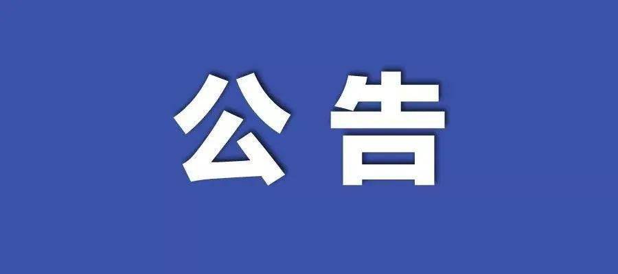 7777788888管家婆精准版游戏介绍,机构预测解释落实方法_经典版172.312