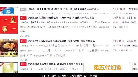 澳门f精准正最精准龙门客栈,决策资料解释落实_精简版105.220