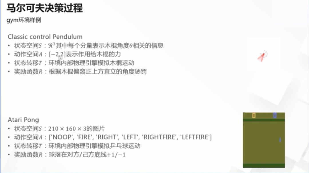 全网最精准澳门资料龙门客栈,决策资料解释落实_专业版150.205