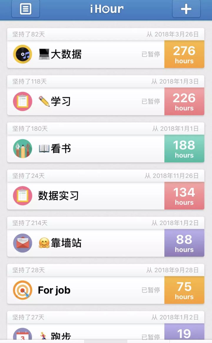 2024澳门天天开好彩大全开奖记录,广泛的解释落实方法分析_ios2.97.118