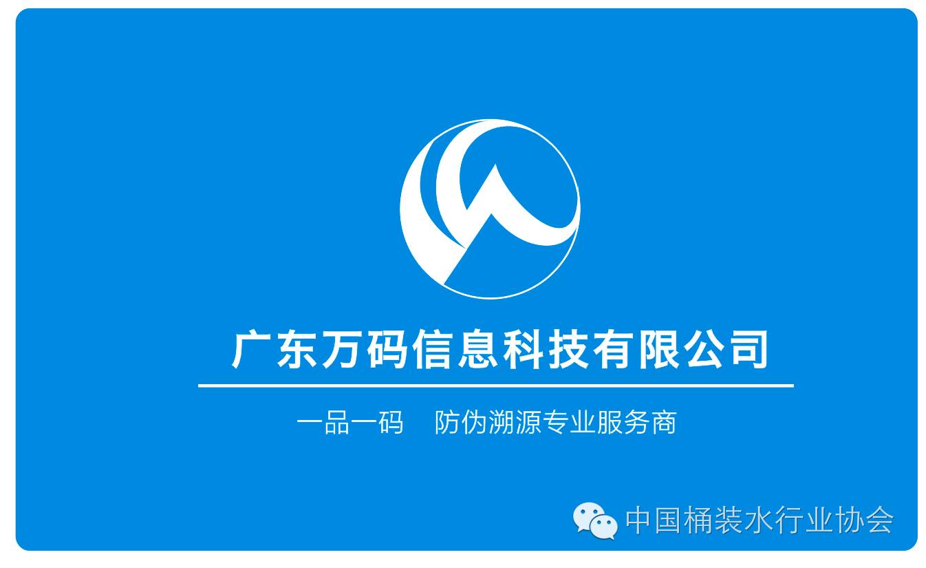 管家婆一票一码100正确张家港  ,动态词语解释落实_极速版49.78.58