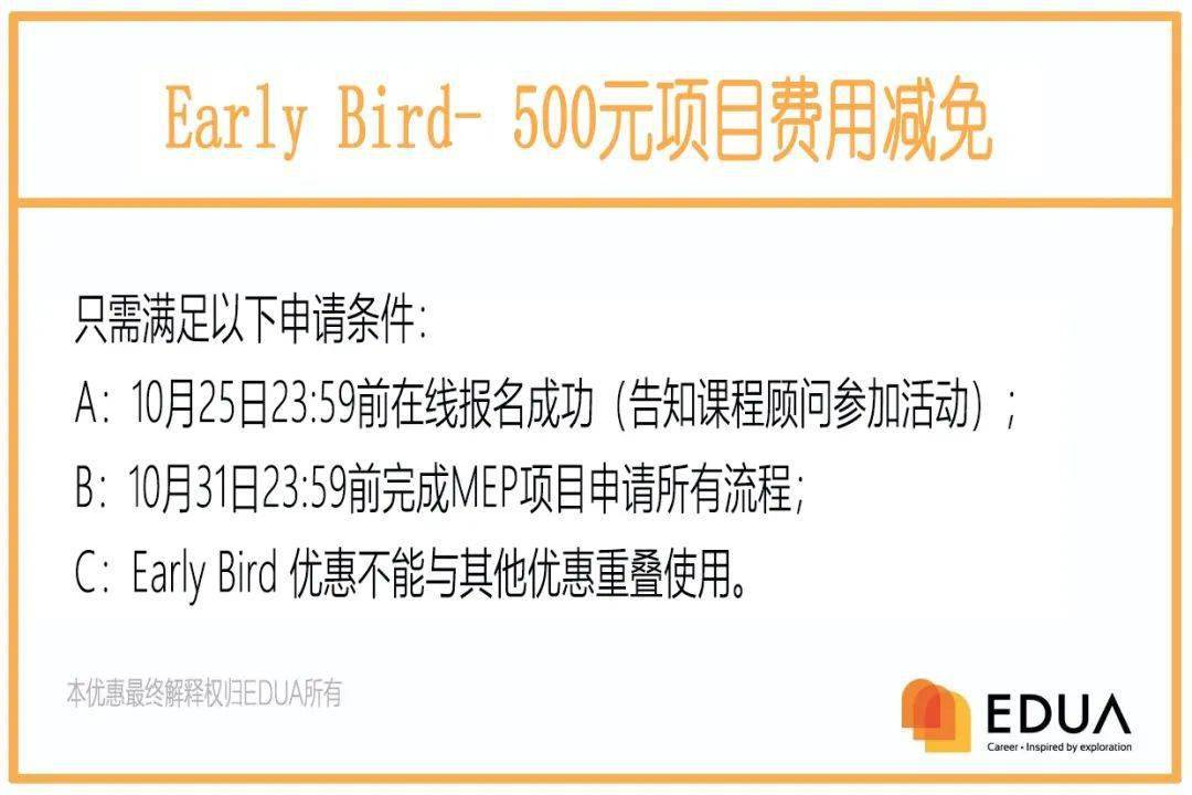 494949澳门今晚开什么454411,经典解释落实_标准版90.65.32