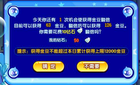 2004新澳门天天开好彩大全一,数据资料解释落实_极速版49.78.58