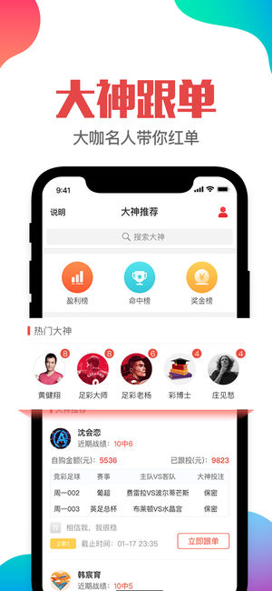 澳门管家婆一肖一码一中一  ,诠释解析落实_ios2.97.118