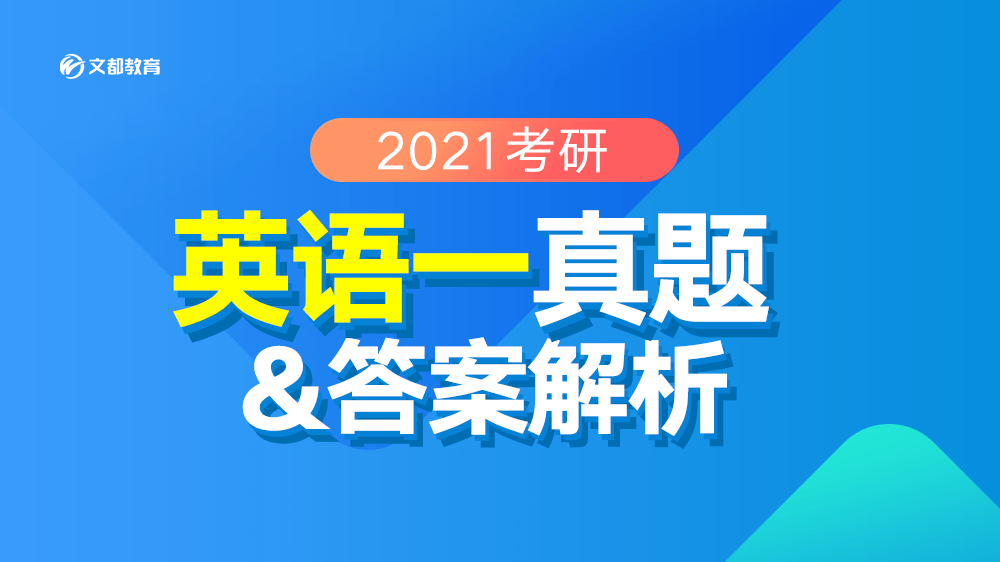 7777788888管家婆精准版游戏介绍,最新答案解释落实_HD48.32.12