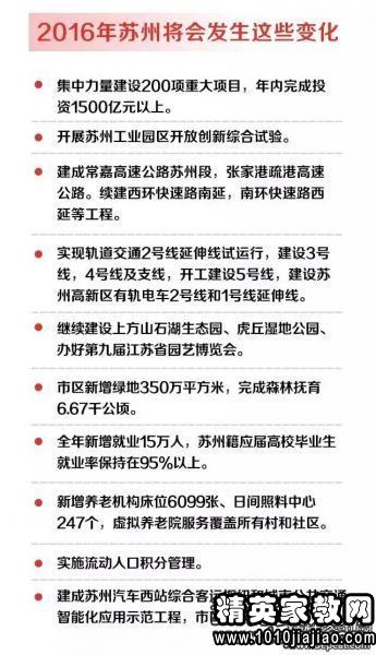 奥门内部最精准免费资料,广泛的解释落实方法分析_粉丝版345.372