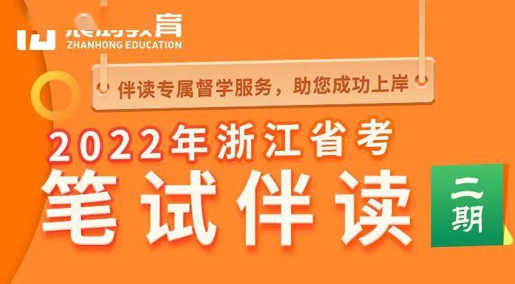 新澳门精准资料大全管家婆料客栈龙门客栈,最新热门解答落实_娱乐版305.210