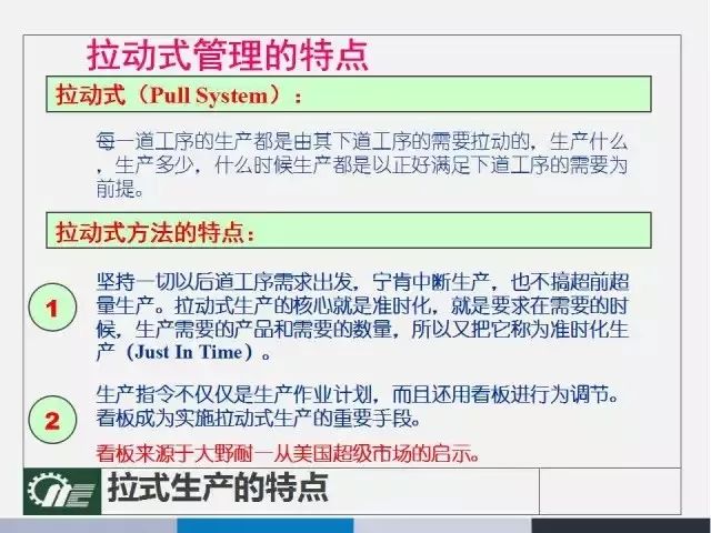 新奥门资料免费资料大全,准确资料解释落实_精简版105.220