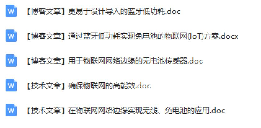 2004新奥精准资料免费提供,广泛的解释落实支持计划_标准版90.65.32