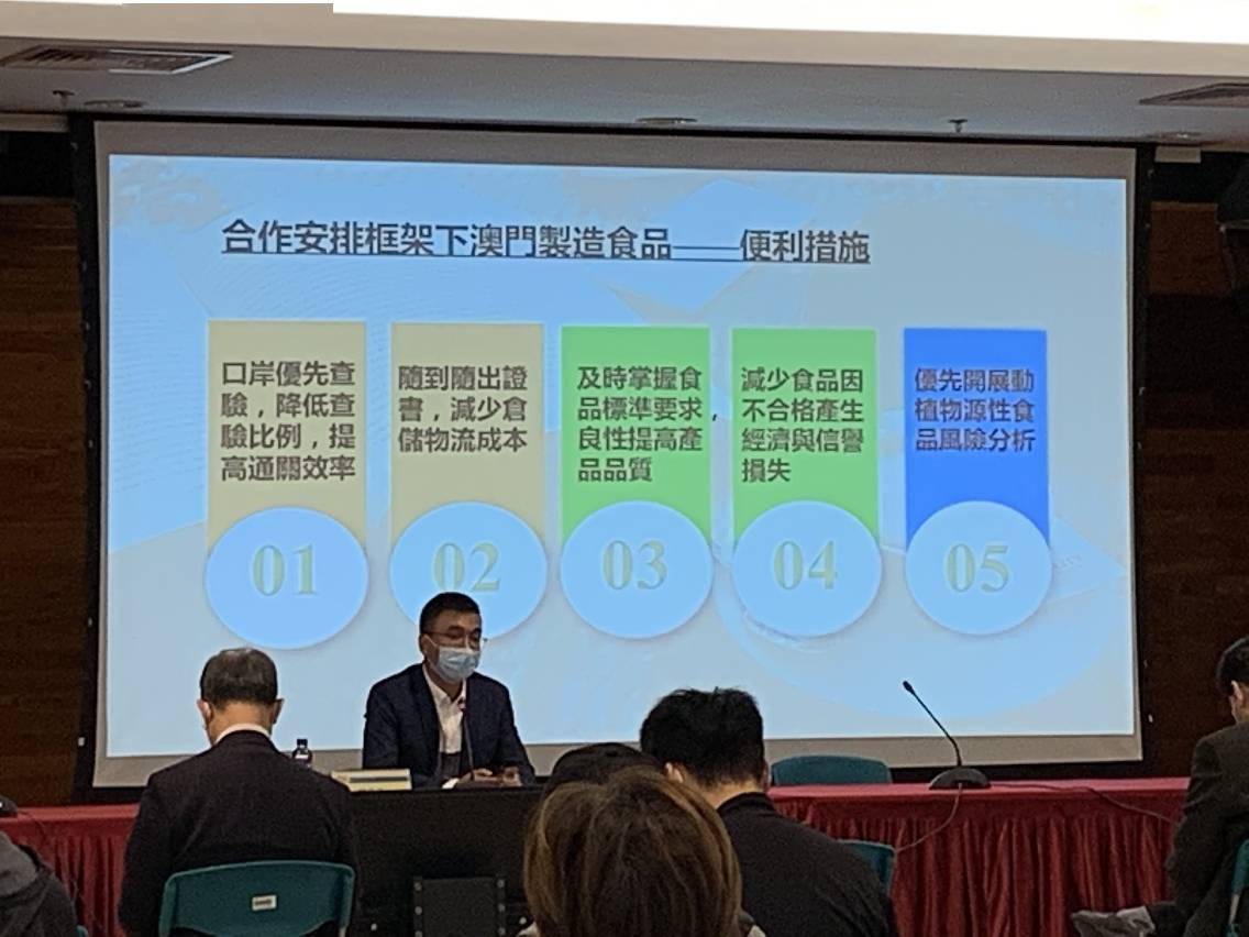 ww777766香港开奖结果正版104,高速解答解释落实_快速版55.28.0