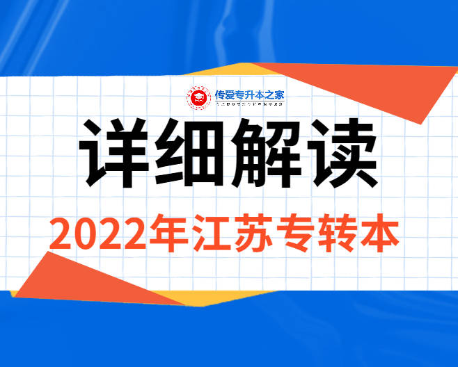 管家婆一奖一特一中  ,广泛的解释落实支持计划_极速版49.78.58