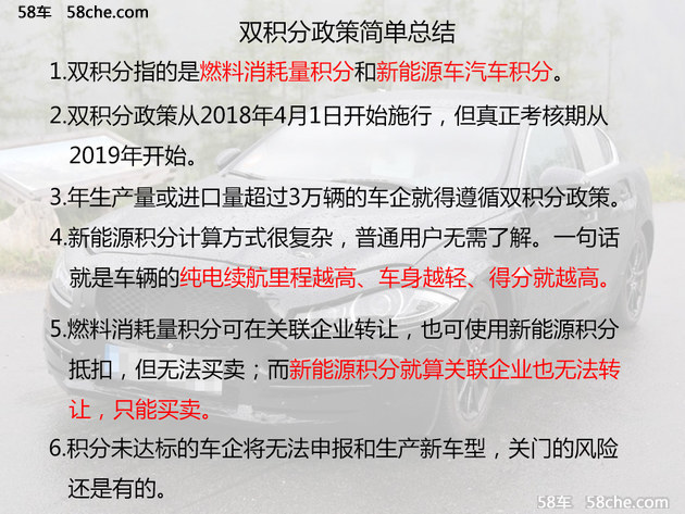 新澳天天开奖资料大全最新  ,决策资料解释落实_豪华版180.300