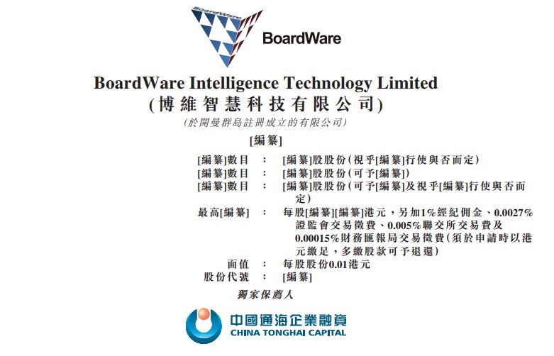 新澳天天开奖资料大全105,正确解答落实_经典版172.312