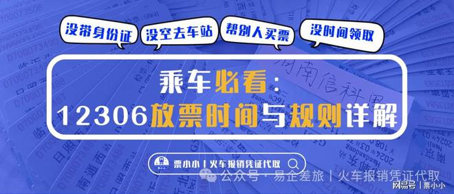 澳门管家婆,最新答案解释落实_标准版90.65.32