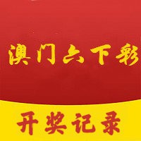 2024澳门天天六开彩免费资料,全面解答解释落实_标准版90.65.32