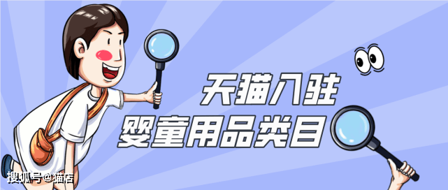 管家婆一肖一马资料大全  ,最新核心解答落实_标准版90.65.32