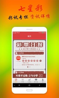 澳门资料免费大全,诠释解析落实_3DM36.40.79