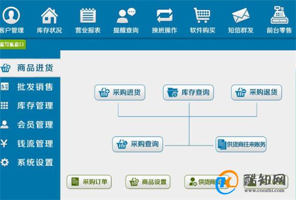 管家婆一肖一码100    ,决策资料解释落实_精英版201.124