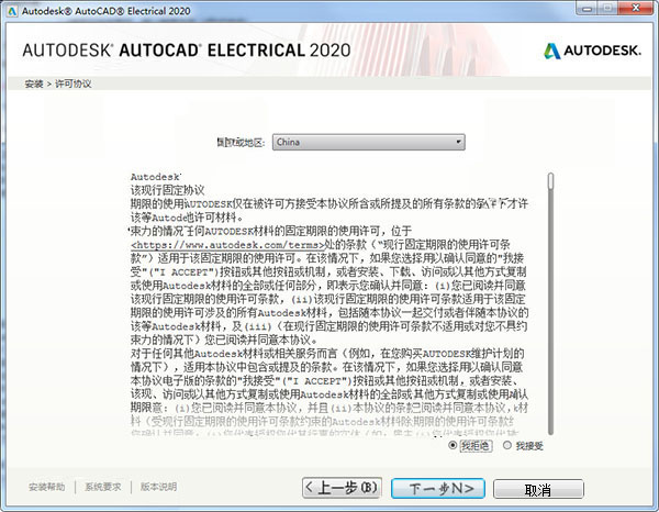 香港.一码一肖资料大全  ,科技成语分析落实_ios2.97.118