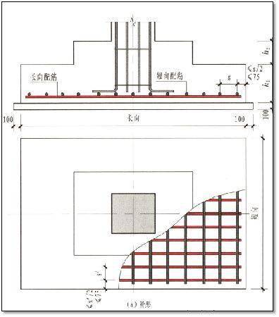 2024年正版资料免费大全挂牌,确保成语解释落实的问题_标准版90.65.32