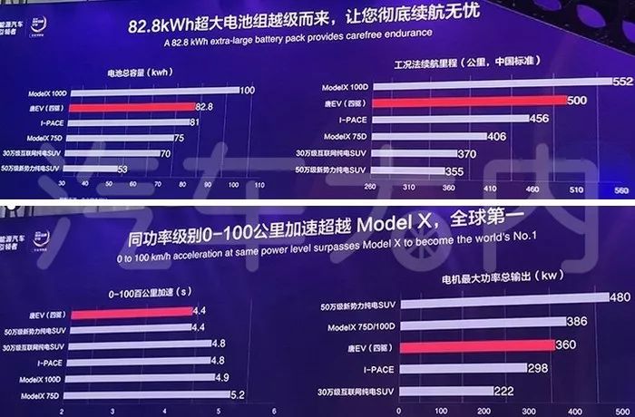 2024精准管家婆一肖一码,合适解答解释落实_限定版54.78.50