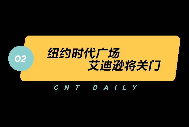 管家婆一肖一码最准资料,公允解答解释落实_自由版54.33.50