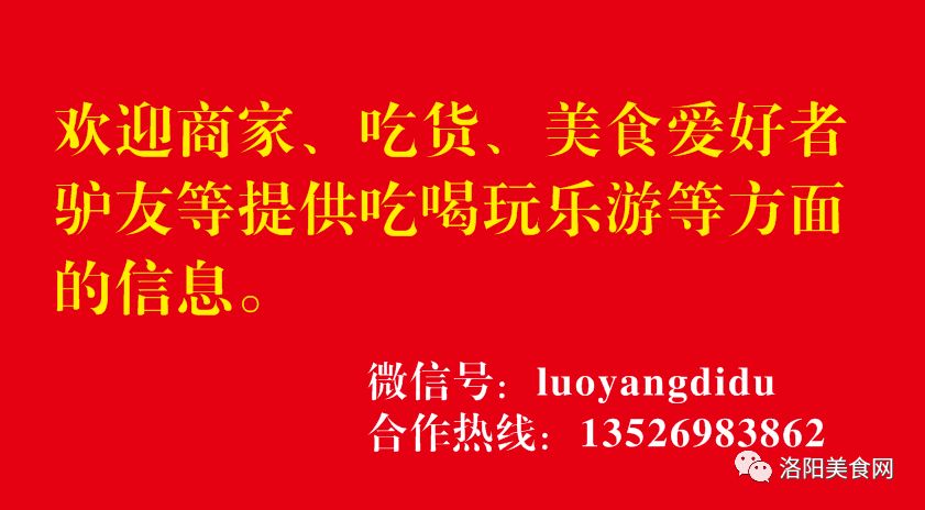 澳门天天彩期期精准龙门客栈,诠释解析落实_经典版172.312