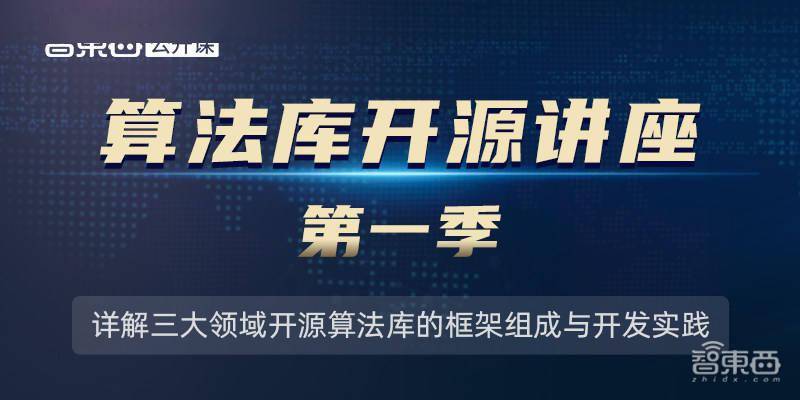 澳门资料免费大全,经典解释落实_极速版49.78.58