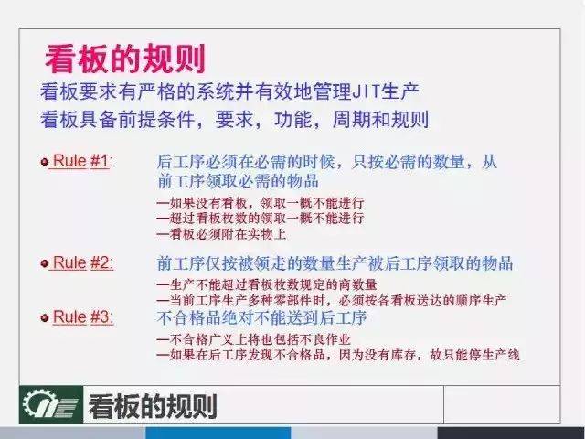 2004新奥精准资料免费提供,机构预测解释落实方法_标准版90.65.32