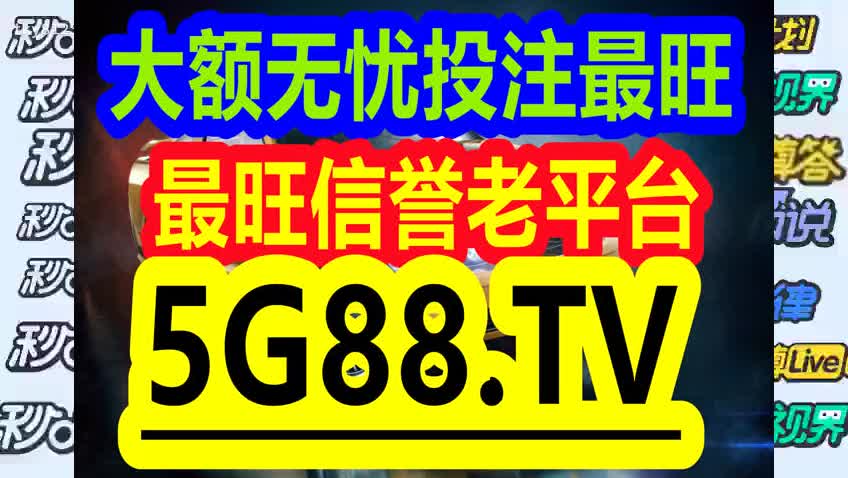 管家婆一码一肖100准,诠释解析落实_娱乐版305.210