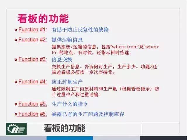 澳门正版资料大全免费歇后语,重要性解释落实方法_win305.210