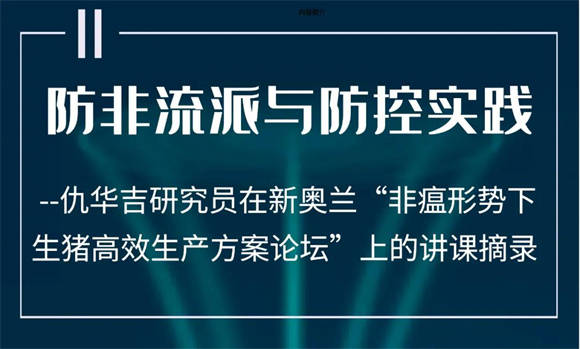 新奥门特免费资料大全管家婆,效率资料解释落实_游戏版256.184